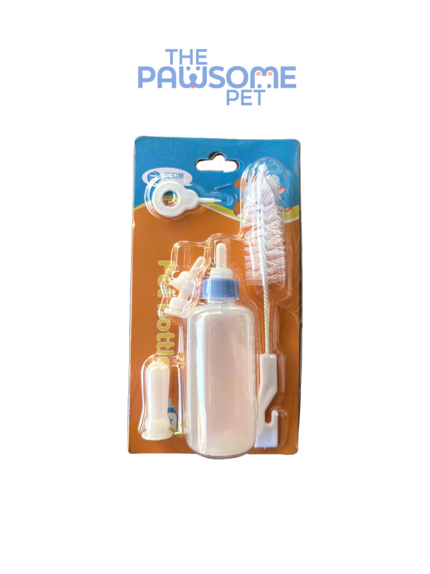 Pawsome's Nursing Bottle
