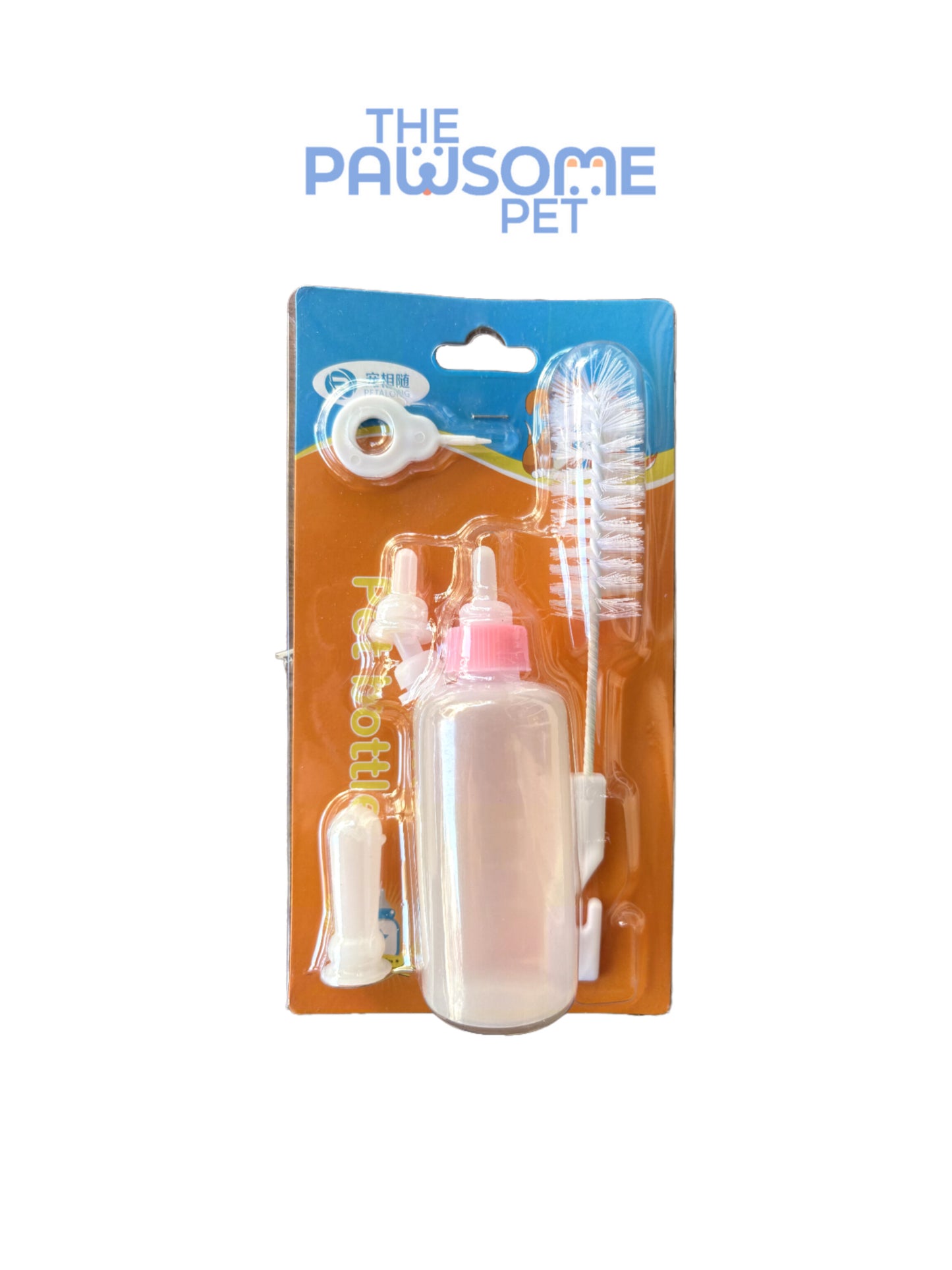 Pawsome's Nursing Bottle
