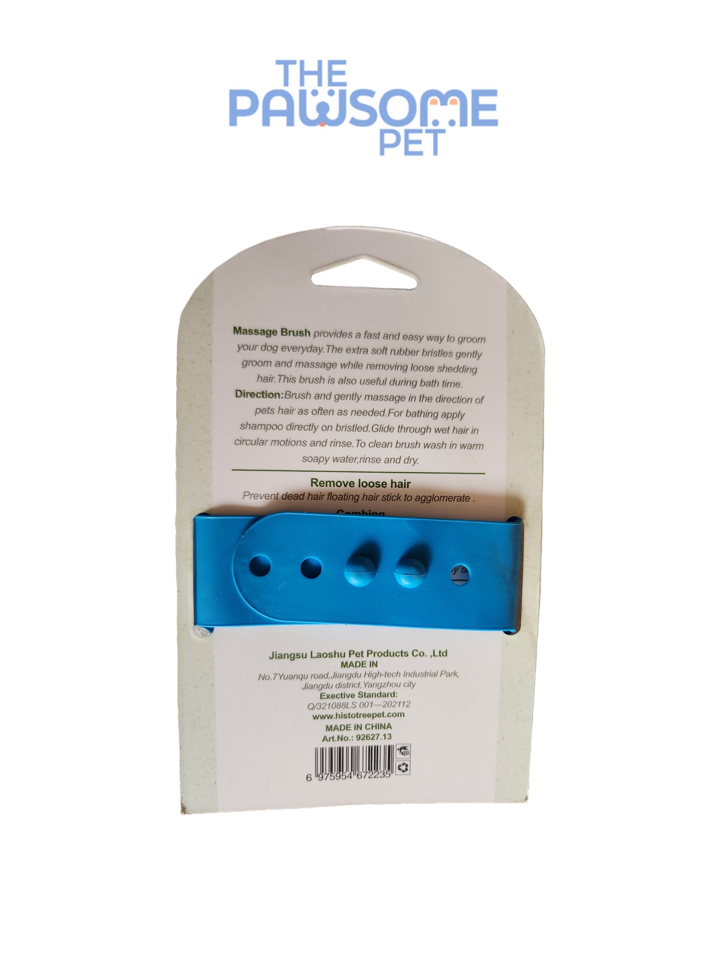 scrubber bath brush blue