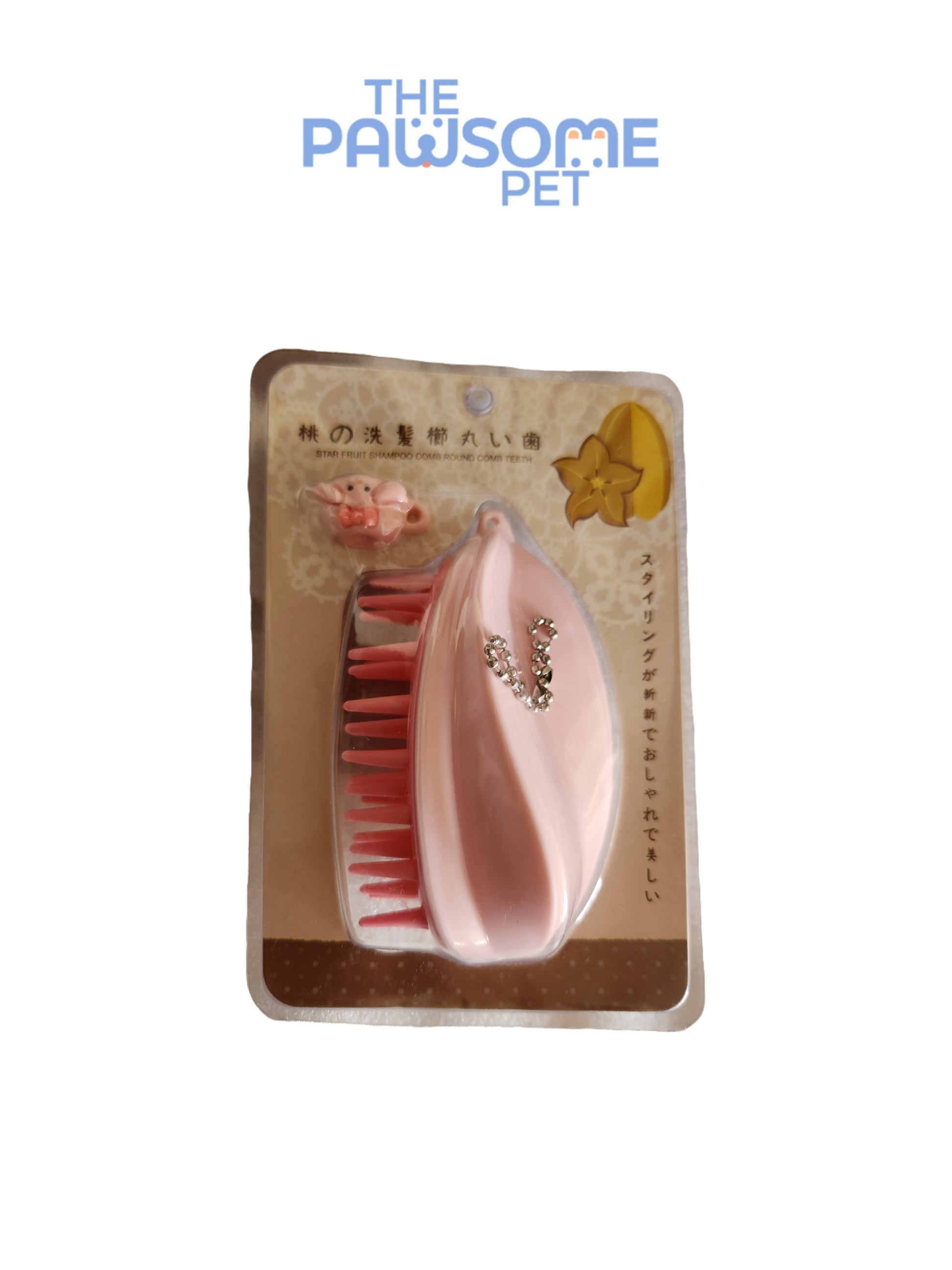 steam bath brush pink